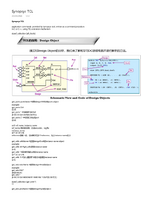 4-S TCL.pdf
