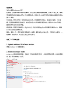 subsystem.pdf