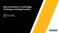 Tsinghua-ANSS-IC-Tech-Challenges-Opportunities-1028.pdf