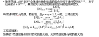 clipboard-202503230125-q98zy.png