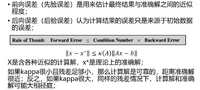 clipboard-202503230125-zppob.png