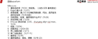 clipboard-202503270023-1ota6.png
