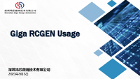 RCGEN_USAGE.pdf