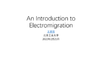 em_intro.pdf