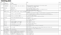 clipboard-202503040034-njmom.png