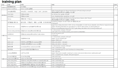 clipboard-202503040034-njmom.png